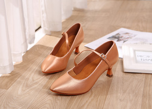 Zapatos de Baile Latinos de Satén Color Bronceado Oscuro para Mujer, Profesionales, de Alta Calidad, para <span class=keywords><strong>Bachata</strong></span>, Salón de Baile y Salsa, Novedad 2025 - Product Image 4