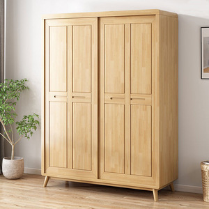 Armario Nórdico de Madera Maciza con Puertas Corredizas, Mueble de Almacenamiento para Dormitorio, Ahorro de Espacio, Color Madera Natural - Product Image 1