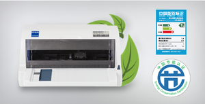 Nuovissima stampante stilo originale (LQ-635KII)24 <span class=keywords><strong>aghi</strong></span>/82 colonne/flat Push/1 + 6 per Epso n - Product Image 6