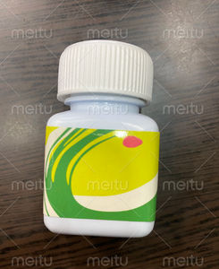 Atacado Personalizado OEM Suplemento Energético de Mel Natural Doce e Forte com Embalagem em Papel com Estampagem em Hot Stamping Dourado - Product Image 3