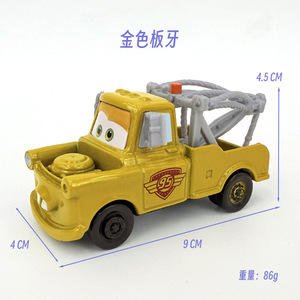 Voitures TOMY McQueen, Mater et le Roi - Édition Deluxe - Voiture de sport en métal moulé sous pression à l'échelle 1/43 avec contrôle à inertie - Emballée - Product Image 5
