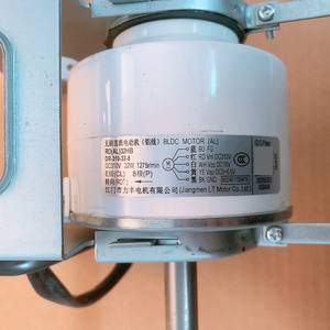 Motor de CC con imán permanente y escobillas, de 32 mm con montaje de brida, 1500 RPM, para ventilador de unidad de conducto Carrier - Product Image 2