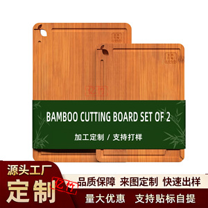 Bamboo Cutting Board Two Piece <b>Set</b> 17x12 And 15.8x11.7 Inch Multifunction Kitchen Chopping Block - Product Image 4