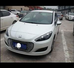 ADS Usine Vente accessoires de voiture systèmes d'éclairage automatique <span class=keywords><strong>halogène</strong></span> et xénon <span class=keywords><strong>phare</strong></span> assemblage <span class=keywords><strong>phare</strong></span> pour 2012-2014 P-eugeot <span class=keywords><strong>308</strong></span> - Product Image 5