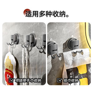 Crochet double à ventouse pour cuisine et salle de bain, support adhésif puissant en ABS, crochet de suspension multifonctionnel - Product Image 3