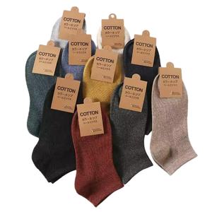 Chaussettes de sport basses pour femmes, anti-odeurs, absorbant la transpiration, style japonais mignon, couleur unie tendance, taille unique, approvisionnement ODM - Product Image 4