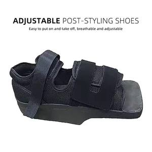 Регулируемый ортез для голеностопного сустава из ПВХ, класс I, для коррекции отвисающей стопы при растяжениях и переломах, удобная ортопедическая поддержка - Product Image 3