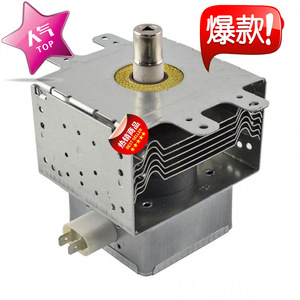 เตาอบไมโครเวฟแมกนีตรอน M24FB-610 สำหรับใช้ทดแทนชิ้นส่วนใหม่ - Product Image 4