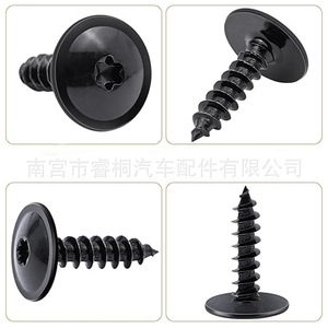 สกรูหัว Torx ยี่ห้อ Shuangxuan รุ่น N90892001 สำหรับรถยนต์ Volkswagen Passat B5 B6 B7 CC Golf แผ่นกันโคลน - Product Image 4