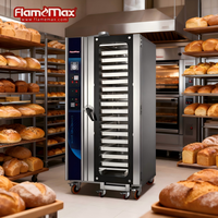 Four à convection à gaz commercial 16 plateaux avec chariot amovible, machine de boulangerie industrielle pour pain et gâteaux, prix