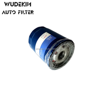 Filtre à huile de haute qualité PF63 89017525 pour automobile/pièces de moteur automobile OEM