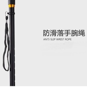 Anti <b>Slip</b> Wrist Rope For Walking Stick 23.5cm <b>Nylon</b> Braided Durable Assistive Device Elderly Support Accessory - Product Image 1