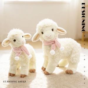 Peluche <span class=keywords><strong>de</strong></span> Oveja Pequeña y Linda con Tela Súper Suave, Relleno <span class=keywords><strong>de</strong></span> Algodón PP, 26cm/31cm, Unisex, Regalo <span class=keywords><strong>de</strong></span> Cumpleaños para Niños, Diseño <span class=keywords><strong>de</strong></span> <span class=keywords><strong>Alpaca</strong></span> - Product Image 5