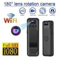 Caméra de poche WiFi sportive de haute qualité avec vision nocturne 1080P, zoom 10x-20x, fonction d'enregistrement en option avec carte MicroSD