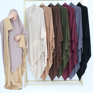 <strong>Collection</strong> Premium Jersey Modal Stretchy Breathable One <strong>Layer</strong> EID Ramadan Muslim Women Prayer Hijab Scarf Long Khimar - Product Image 1