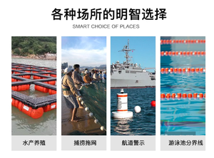 Bouée de signalisation flottante en plastique ABS, à quatre oreilles, creuse, circulaire, diamètre 360 mm, noire, <span class=keywords><strong>pour</strong></span> installations aquatiques et fournitures marines - Product Image 5