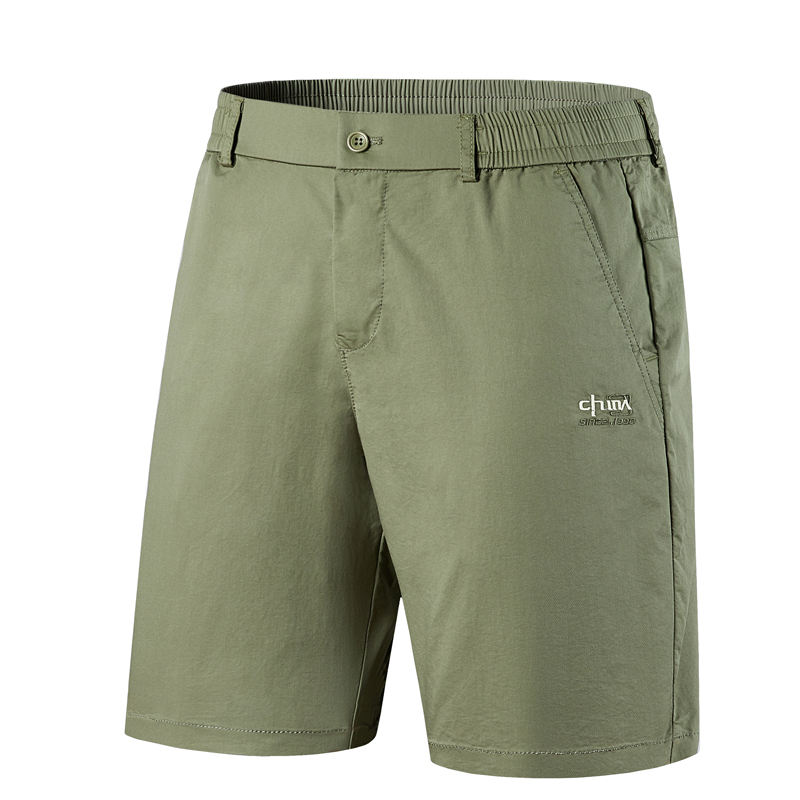 กองทัพสีเขียว