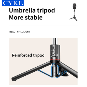 Trépied à selfie CYKE avec double éclairage de remplissage, monopode portable extensible pour téléphone, bâton à selfie <span class=keywords><strong>Bluetooth</strong></span> pour <span class=keywords><strong>iPhone</strong></span> L13d - Product Image 3