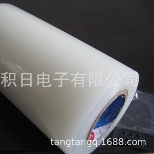 ฟิล์มป้องกัน UTC PE รุ่น UA-G-040 แบบใส ยึดติดต่ำ สำหรับแผงจอ LCD - Product Image 4