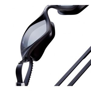<span class=keywords><strong>Gafas</strong></span> <span class=keywords><strong>de</strong></span> Natación Antivaho <span class=keywords><strong>de</strong></span> Alta Calidad Eyeline, <span class=keywords><strong>Gafas</strong></span> <span class=keywords><strong>de</strong></span> Natación para Niños - Product Image 4