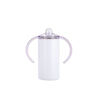 Gobelet à sublimation vierge à double paroi isolé sous vide pour enfant BORGE Vente à chaud 12oz