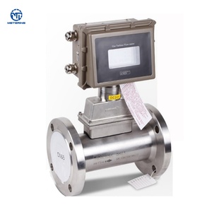 海洋沖合化学産業プロセスガス測定用の費用対効果の高いガスタービン流量計 - Product Image 2