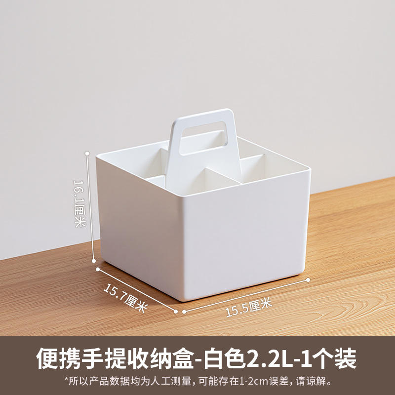 80976 Blanc nuage 2,2 L moyen