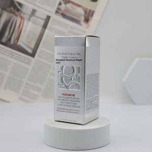 Custom Cosmetic <b>Boxes</b> Gold Silver Foil UV Full Wrap <b>Gift</b> Packaging - Product Image 2
