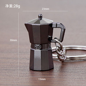 Porte-clés étanche QX personnalisé en forme de petite tasse de café 3D, design métallique tendance, prix usine, en promotion - Product Image 5