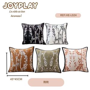 Coperta Decorativa Floreale Premium NAB 45*45CM, Morbida e Portatile, Tessuta, Forma Quadrata per Letto e Divano - Product Image 1