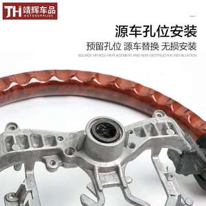 Volant en bois de pêche pour Toyota Prado, diamètre intérieur 40 mm, 3 branches, couleur personnalisable - Product Image 4