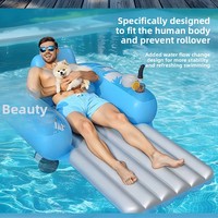 Nouveau matelas flottant électrique gonflable de luxe pour adultes avec dossier inclinable et moteur à hélice à 360 degrés