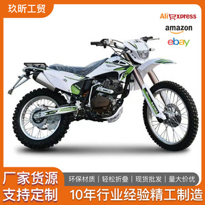 Nouvelle moto tout-terrain Zongshen 250CC à essence pour adultes - Product Image 5