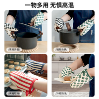 En gros, Maniques de four et gants de micro-ondes en coton résistants à la chaleur, anti-brûlure, 14*18cm, à pois et rayés, pour la cuisine et la pâtisserie