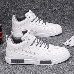 2026 Lightweight Shoes Trend Sport Men's Casual Sport Running <b>Sneakers</b> <b>Canvas</b> trendy shoes - Product Image 1