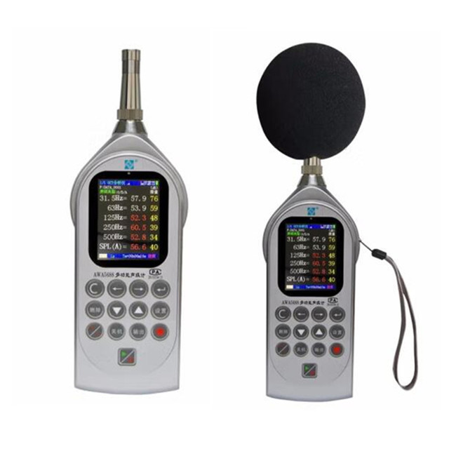 Audio Decibel Meter Sound Level Meter Analyzer Noise Level Meter Sound Monitor DB Meter 28 DB to 133 DB