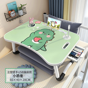 โต๊ะข้างเตียงพับได้ Bubble Rabbit ขนาด 60x40x28 ซม. โต๊ะเรียนพลาสติกพร้อมลิ้นชัก USB สำหรับใช้ในหอพักนักเรียน - Product Image 2