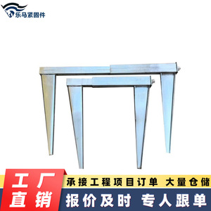 Pince de fixation Lema Q345 galvanisée à angle droit pour l'industrie de la construction, grade A, niveau 8.8, norme métrique GB - Product Image 3