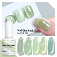 Gel pour les yeux effet œil de chat aqueux non toxique, couleurs nudes brillantes, gel de couleur printemps et été