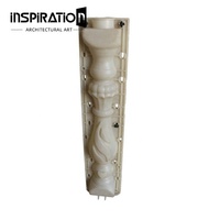 GRC Factory Customized Precast Concrete Fence Mold With Plastic Injection Mold