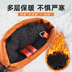 Child <b>Ski</b> Gloves Brown Waterproof Non Slip Thermal Adjustable Wrist Strap Outdoor Winter Sports Gloves - Product Image 3