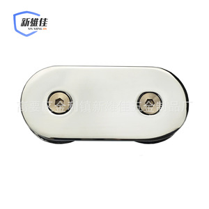Zinc Alloy Glass <b>Clamp</b> Oval Mirror <b>Light</b> Wall Mount For Shower Room Door Fixing Link XXJ-9658 - Product Image 1