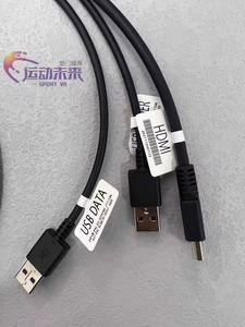 Cable para Casco Dp E3 E3b E3c E3p, Mejorado 3 en 1 - Product Image 5