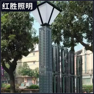 Lampe solaire de jardin Redsheng en acier inoxydable, LED, pour cour et pelouse, résistante à l'eau, autoportante - Product Image 1