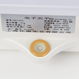 Balances de laboratoire d'équilibre électronique de haute précision 0.0001g 300g avec approbation CE ISO ROHS - Product Image 5