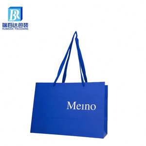 Custom Clothing Shopping <b>Bags</b> <b>Gift</b> Paper <b>Bag</b> Packaging with Handle Luxury <b>Bags</b> for Wedding/jewelry/cosmetic - Product Image 5