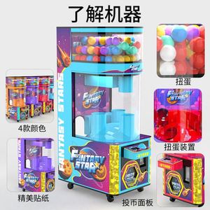 เกมอาร์เคดขายส่ง, ศูนย์เกม, เครื่องเล่นเกมหยอดเหรียญเชิงพาณิชย์, ตู้สล็อตแมชชีนสำหรับเด็ก - Product Image 3