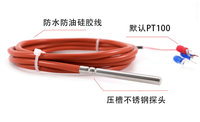 Sensor Suhu 3-kabel PT100/PT1000 dengan Termometer Resistansi Platinum, Probe Tahan Air dengan Kabel Karet Silikon