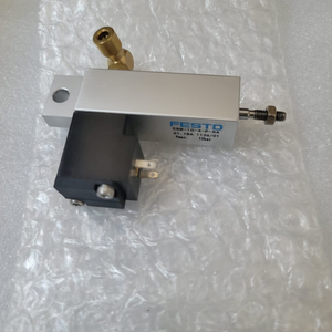 ER New Made in China 61.184.1136 Pneumatic Cylinder for Heidelberg SM52 SM74 Offset <b>Printing</b> <b>Machine</b> - Product Image 4