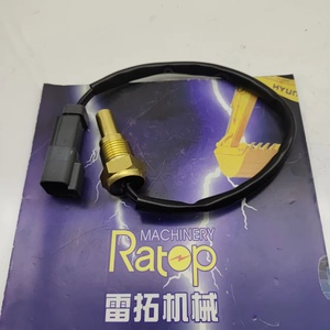 Capteur de température de l'eau 135-2336 196-7975 1352336 1967975 pour E320C E311B E312B E315B E315C - Product Image 4